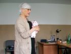 Autorski Program Łagodnej Stymulacji rozwoju noworodków i niemowląt CCCC–SKS